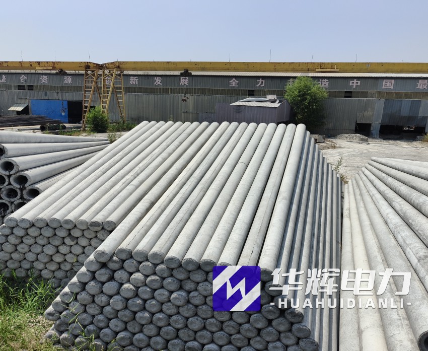 宁晋15米水泥电线杆